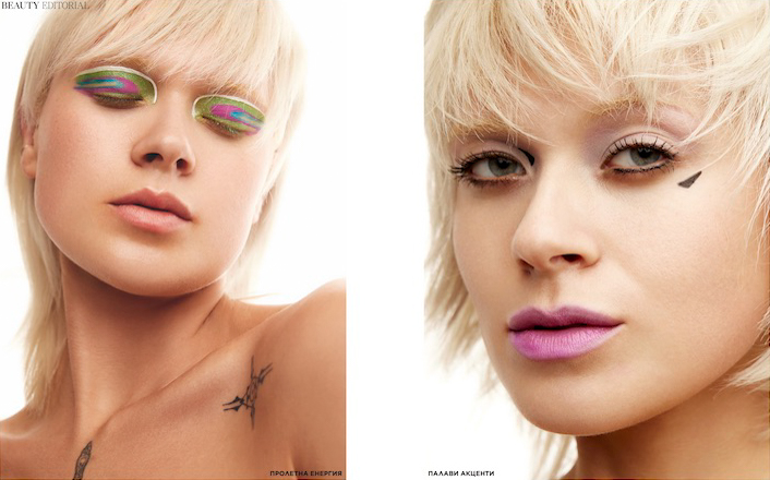 EVA-Glam-Rock3-1