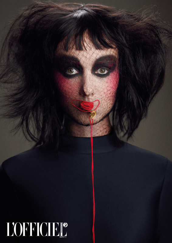 LOFFICIEL_Liechtenstein_BeautyArt_Logo_