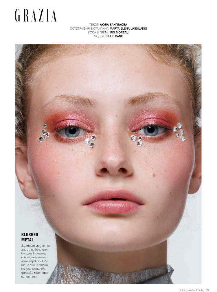 GRAZIA 3