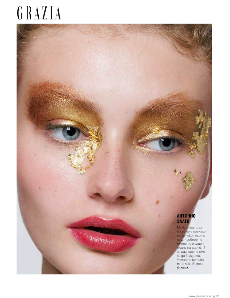 GRAZIA 5