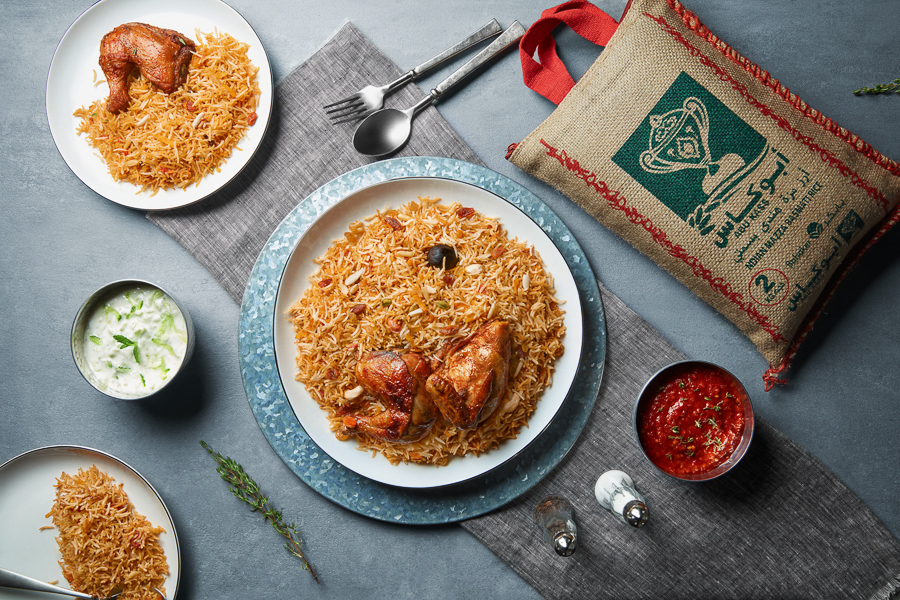Abu kaas CHIKEN_KABSA_social media ad