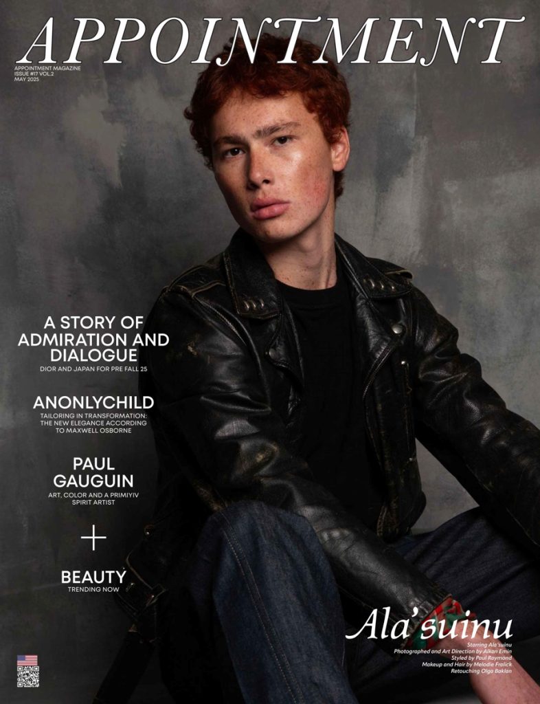 Ala,Suinu Tear Sheet App 1