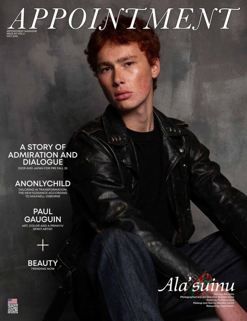Ala,Suinu Tear Sheet App 1